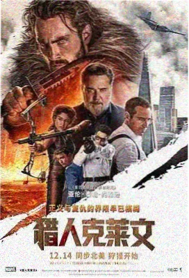 海边倒数
